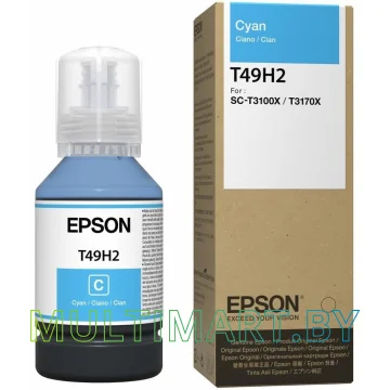 Чернила Epson C13T49H200